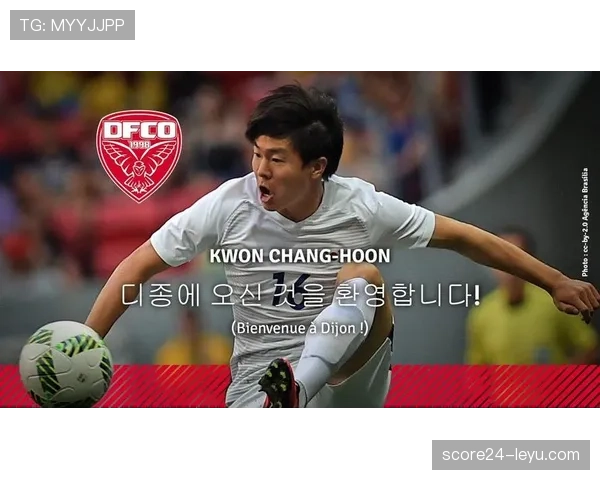 权昶勋技术创新引领，助力足球行业迈向新纪元