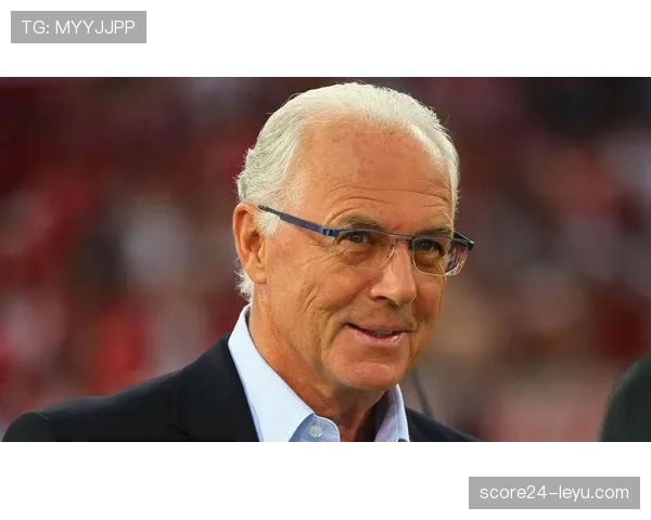 贝肯鲍尔引领德国足球迈向辉煌，传奇巨星成就球队支柱