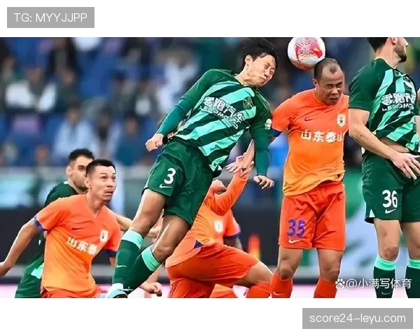 山东泰山外援新政助力球队战略升级，年轻球员表现亮眼